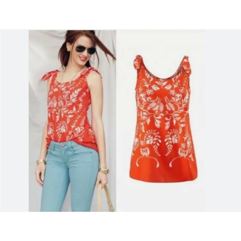 NEW * Cabi 5255 Mosaic Tank